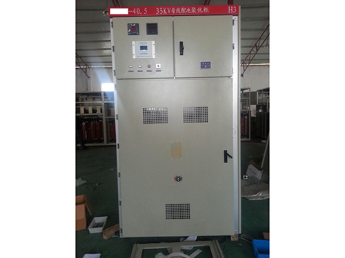 35KV配電聚優(yōu)柜ZRJYG,聚優(yōu)柜_配電聚優(yōu)柜_母線聚優(yōu)柜_母線配電聚優(yōu)柜_PT及配聚優(yōu)柜_PT過電壓抑制保護柜_過電壓抑制聚優(yōu)柜_過電壓抑制綜合柜