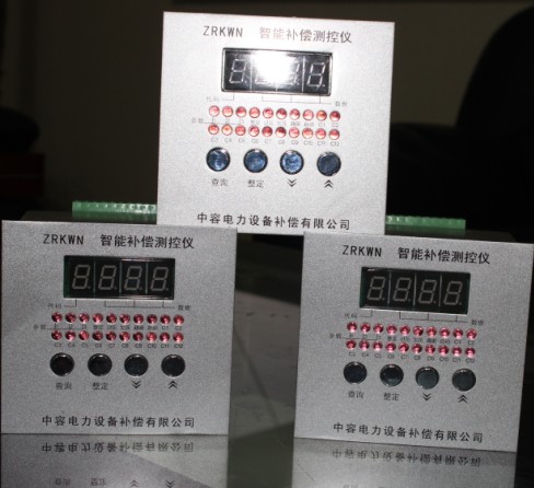 ZRKWN低壓智能補(bǔ)償測控儀 低壓補(bǔ)償測控儀  智能補(bǔ)償測控儀 智能補(bǔ)償控制器 無功功率自動(dòng)補(bǔ)償控制器 低壓無功補(bǔ)償控制器